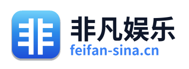 非凡娱乐